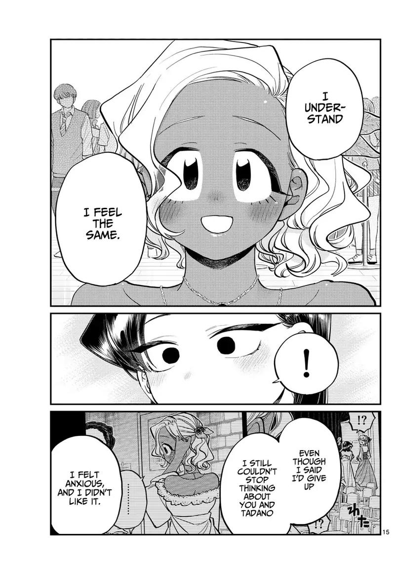 Komi Can
